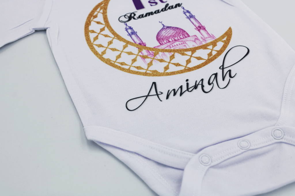 My First Ramadan Baby Suit Baby Ramadan Outfit