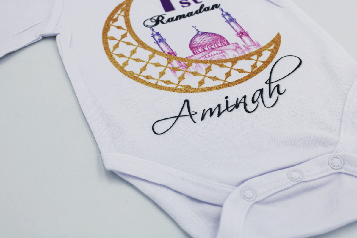 My First Ramadan Baby Suit Baby Ramadan Outfit