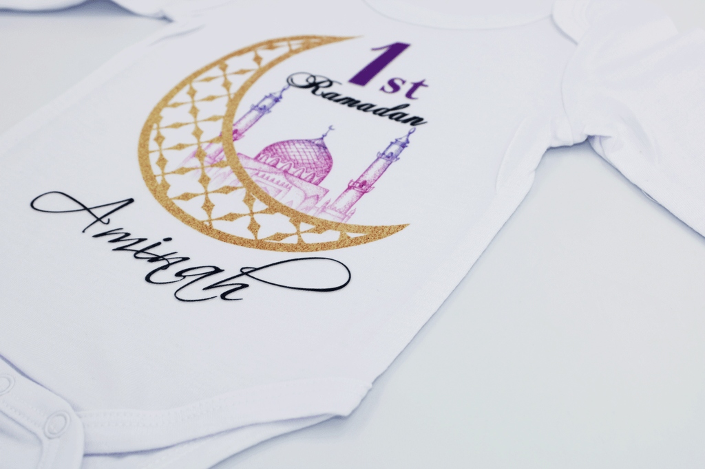 My First Ramadan Baby Suit Baby Ramadan Outfit