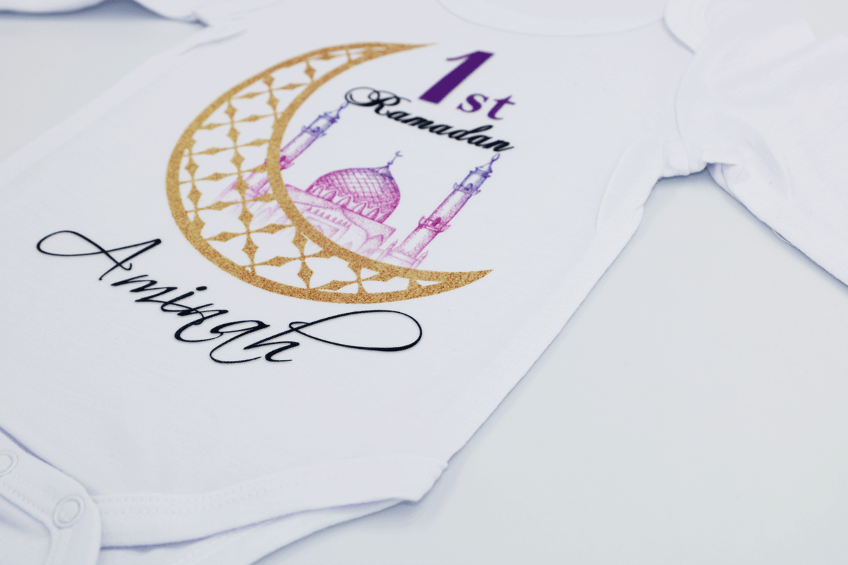 My First Ramadan Baby Suit Baby Ramadan Outfit