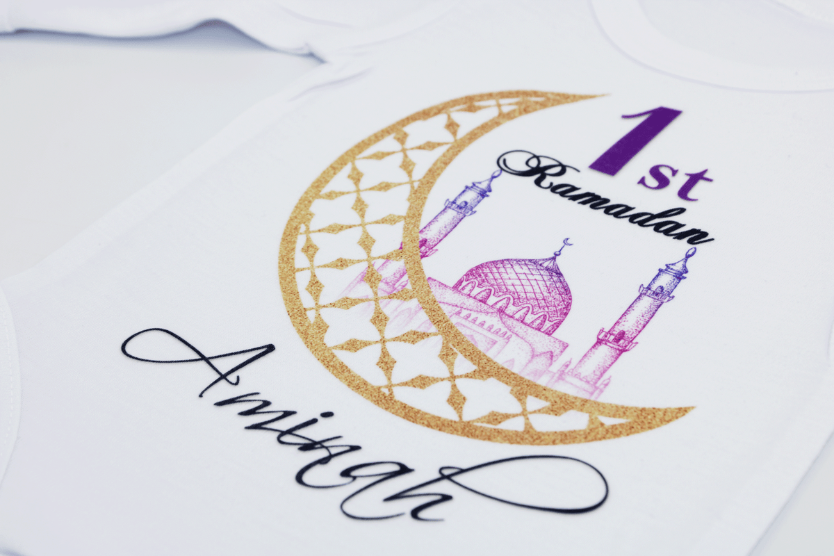 My First Ramadan Baby Suit Baby Ramadan Outfit