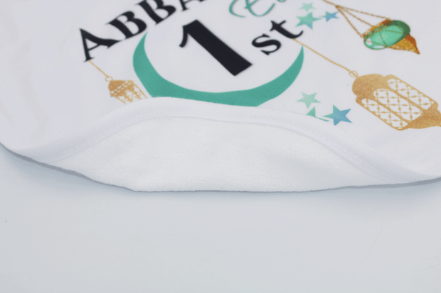 My First Eid Personalised Bib