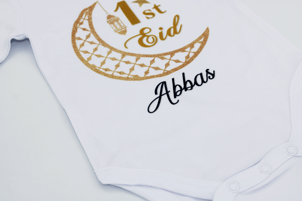 My First Eid Baby Body Suit Baby Eid Outfit