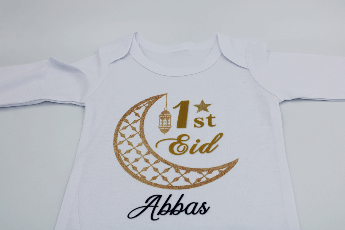 My First Eid Baby Body Suit Baby Eid Outfit
