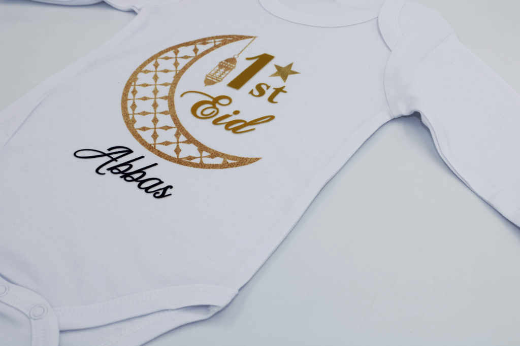 My First Eid Baby Body Suit Baby Eid Outfit