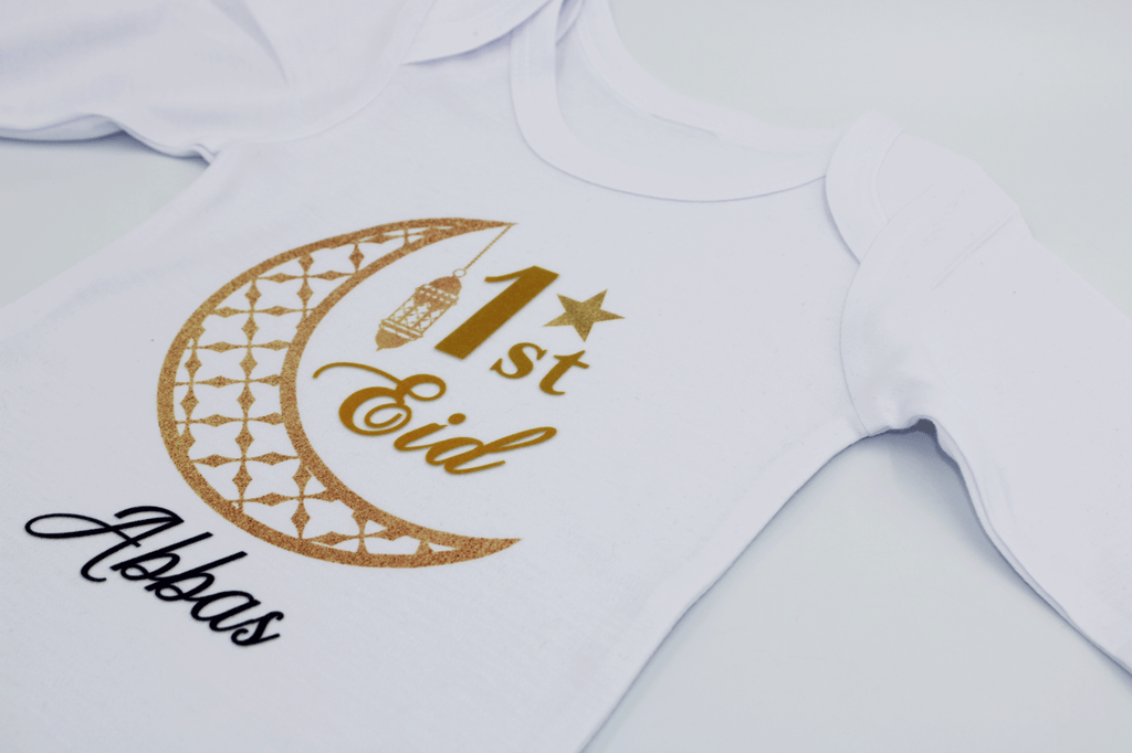 My First Eid Baby Body Suit Baby Eid Outfit