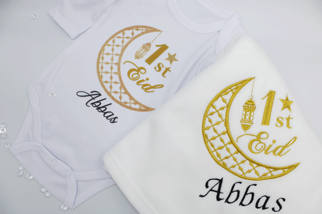 My First Eid Baby Body Suit Baby Eid Outfit