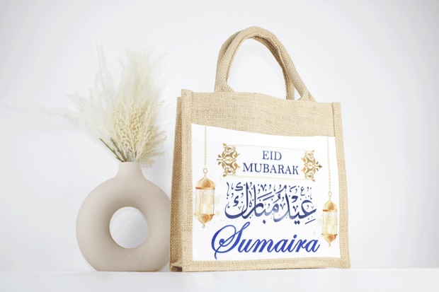 personalised eid mubarak party bag, personalised eid and ramadan gift