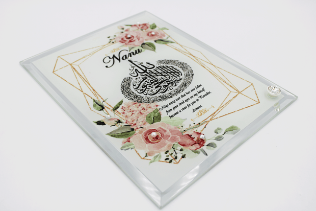 Nanu Frame - Pink Rose Mirror Edge