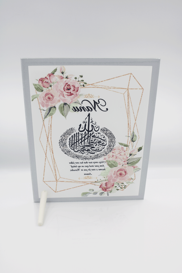 Nanu Frame - Pink Rose Mirror Edge