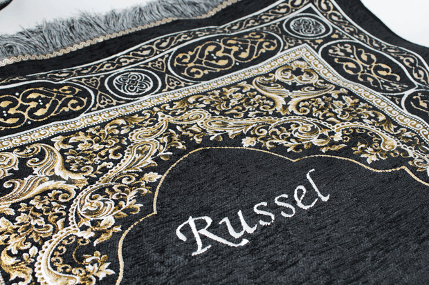 Personalised Black Prayer Mat