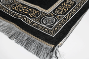 Personalised Black Prayer Mat
