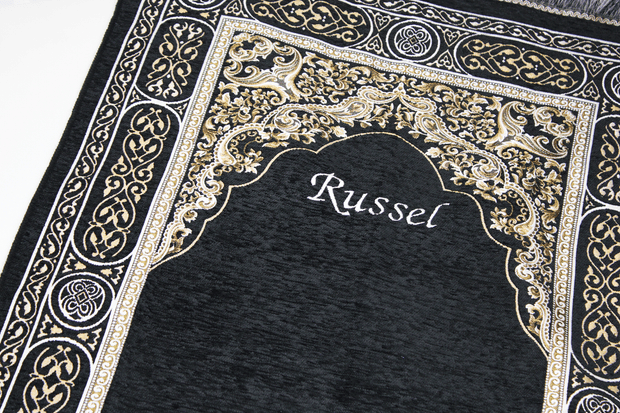 Personalised Black Prayer Mat