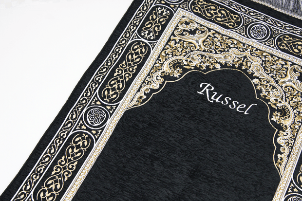 Personalised Black Prayer Mat