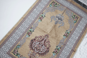 Floral Personalised Prayer Mat - Camel