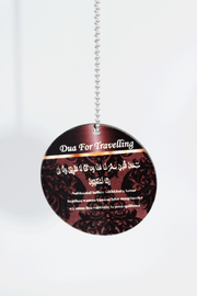 Car Hanging Travel Dua Accessory - Brown Damask