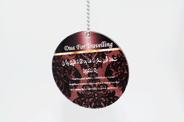 Car Hanging Travel Dua Accessory - Brown Damask