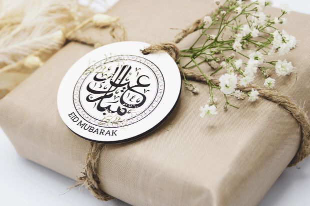eid mubarak gift tag, eid mubarak decoration,  edi gift wrap, eid mubarak gift box, eid tags