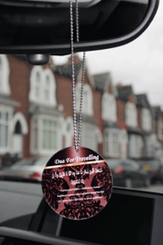 Car Hanging Travel Dua Accessory - Brown Damask