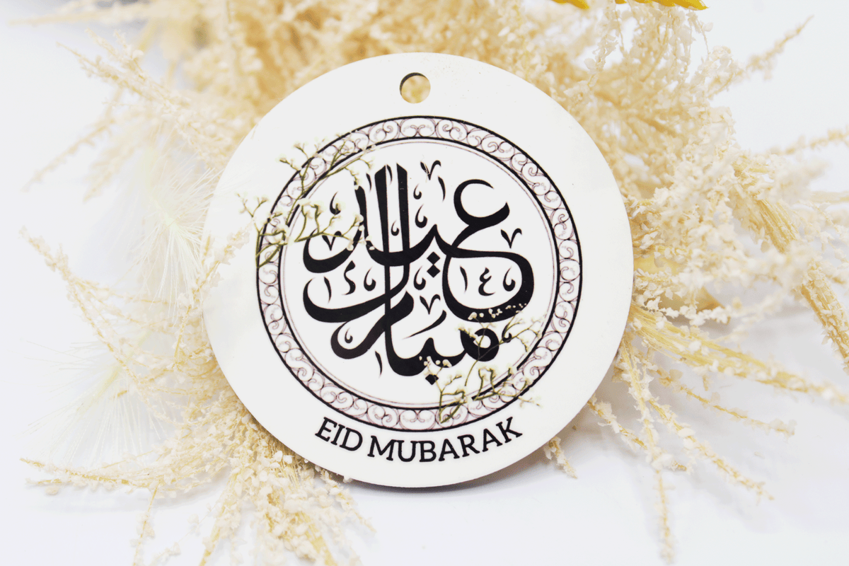 eid mubarak gift tag, eid mubarak decoration,  edi gift wrap, eid mubarak gift box, eid tags