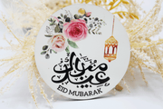 eid mubarak gift tag, eid mubarak decoration, edi gift wrap, eid mubarak gift box, eid tag