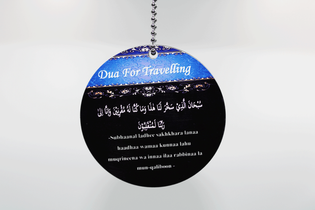 Car Hanging Travel Dua Accessory - Navy Blue