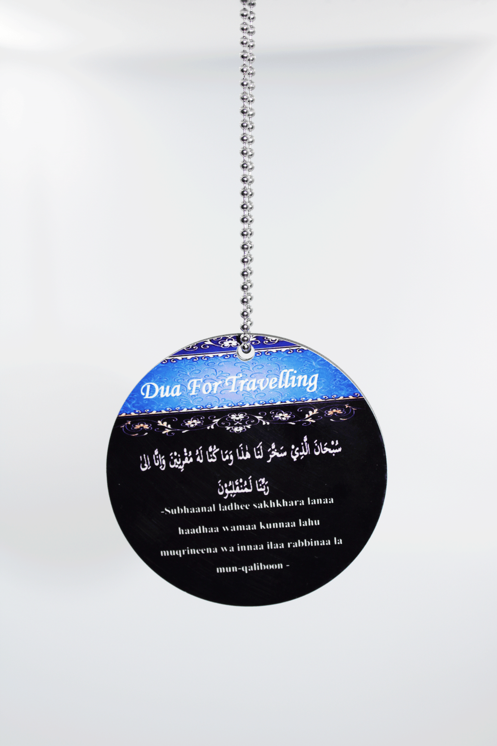 Car Hanging Travel Dua Accessory - Navy Blue