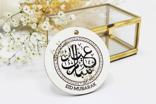 eid mubarak gift tag, eid mubarak decoration,  edi gift wrap, eid mubarak gift box, eid tags
