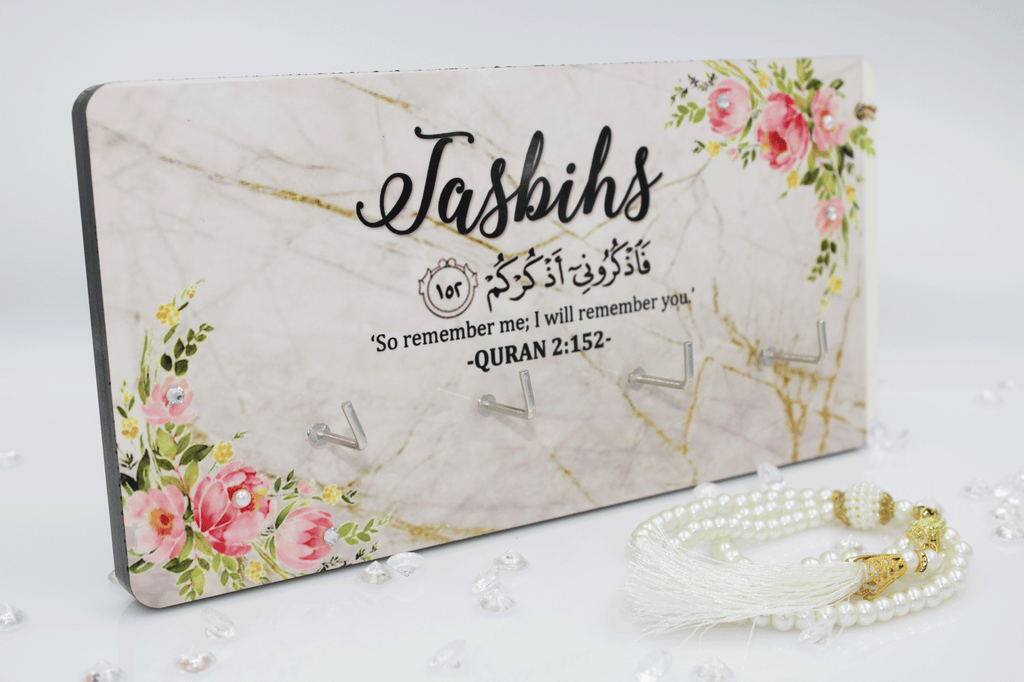 Tasbih Holder Dua Plaque