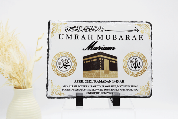 personalised umrah mubarak frame, umrah mubarak slate, personalised hajj gift, umrah gift, islamic frame, muslim gift