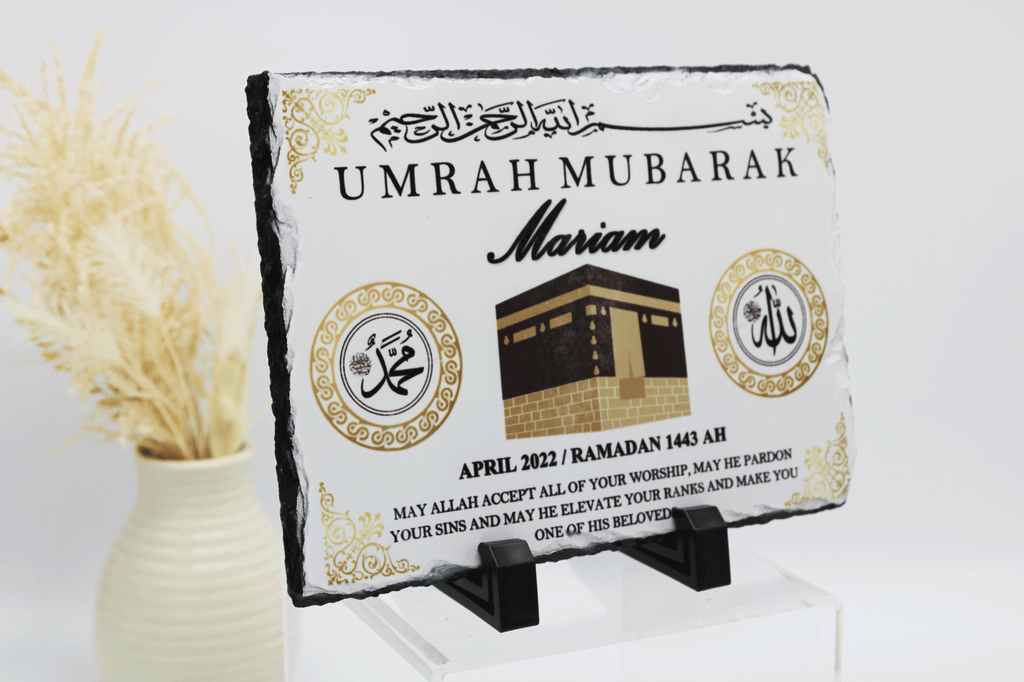 personalised umrah mubarak frame, umrah mubarak slate, personalised hajj gift, umrah gift, islamic frame, muslim gift