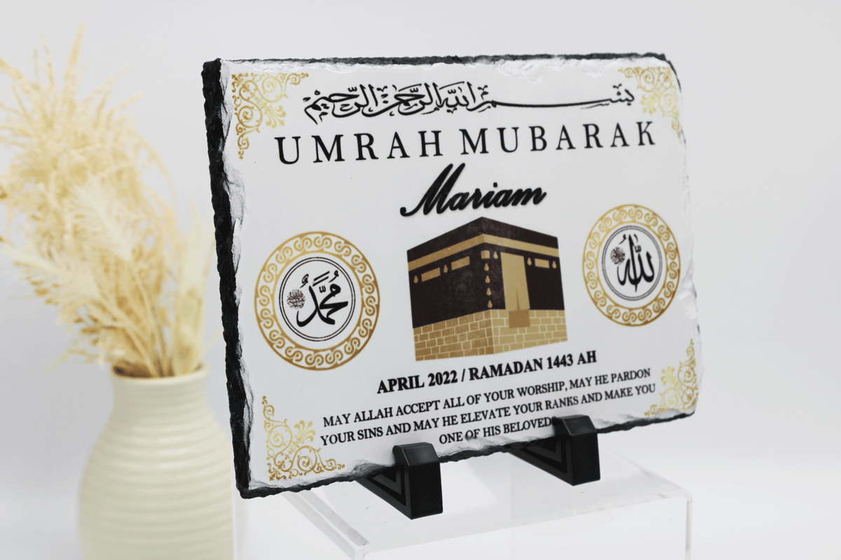 personalised umrah mubarak frame, umrah mubarak slate, personalised hajj gift, umrah gift, islamic frame, muslim gift