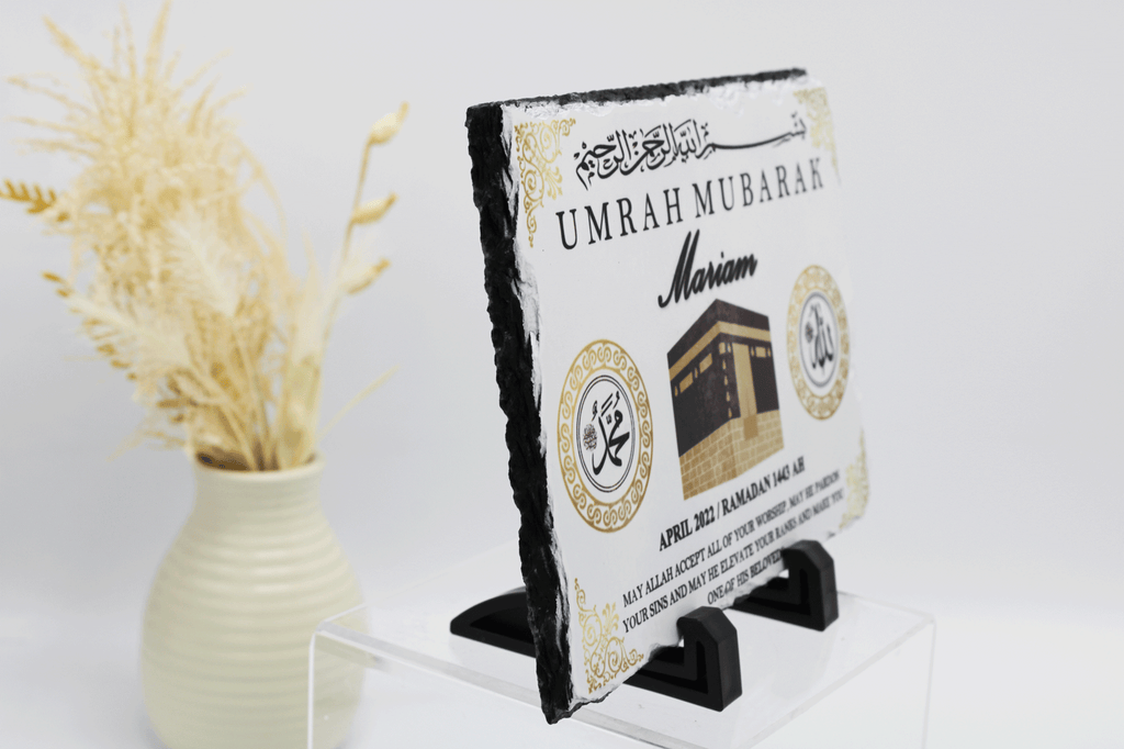 personalised umrah mubarak frame, umrah mubarak slate, personalised hajj gift, umrah gift, islamic frame, muslim gift