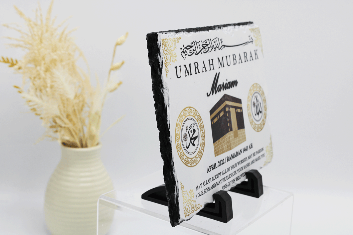 personalised umrah mubarak frame, umrah mubarak slate, personalised hajj gift, umrah gift, islamic frame, muslim gift