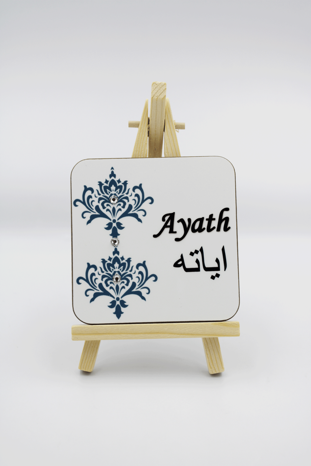 Mini Name Easel - Teal Damask