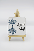 Mini Name Easel - Teal Damask