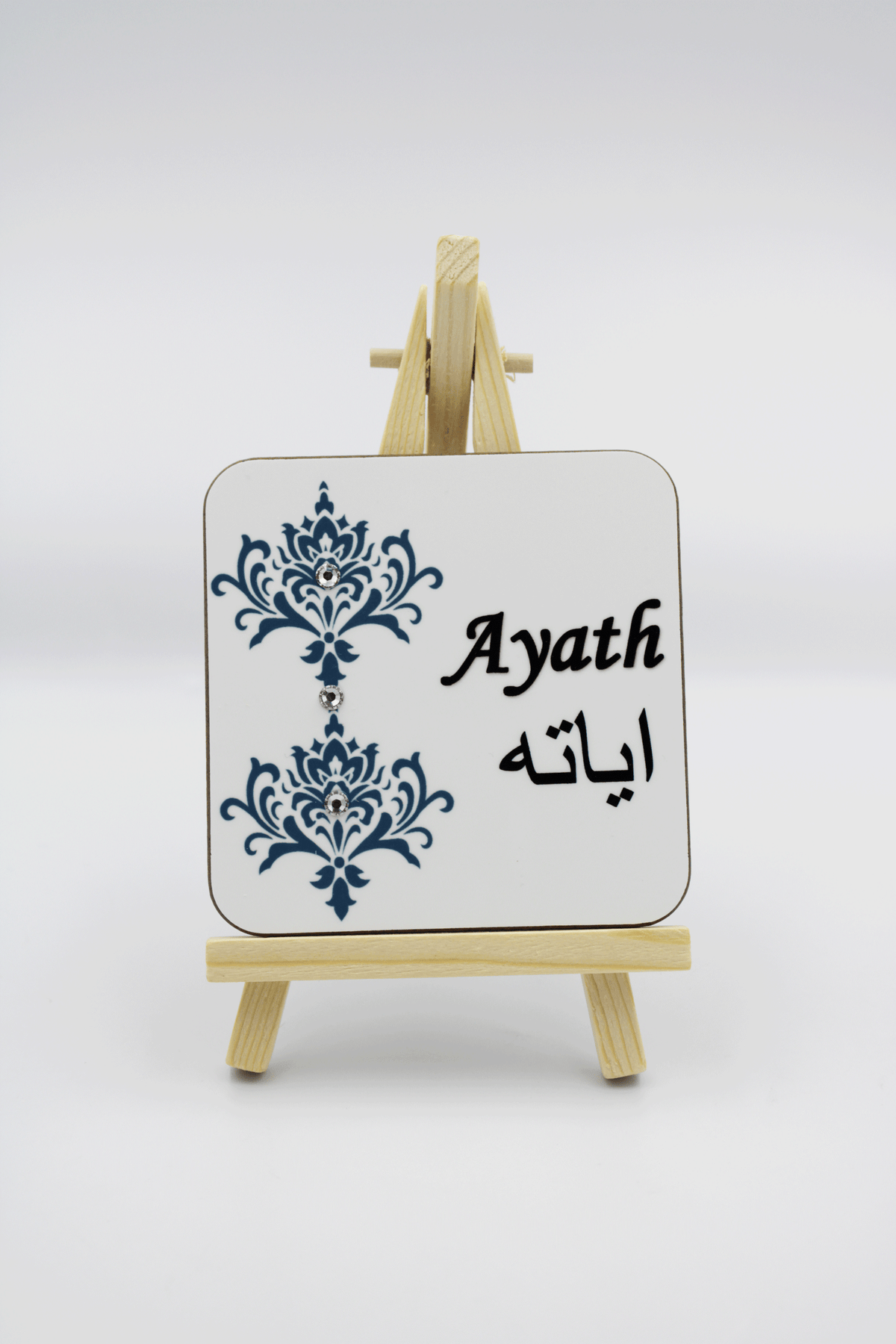 Mini Name Easel - Teal Damask