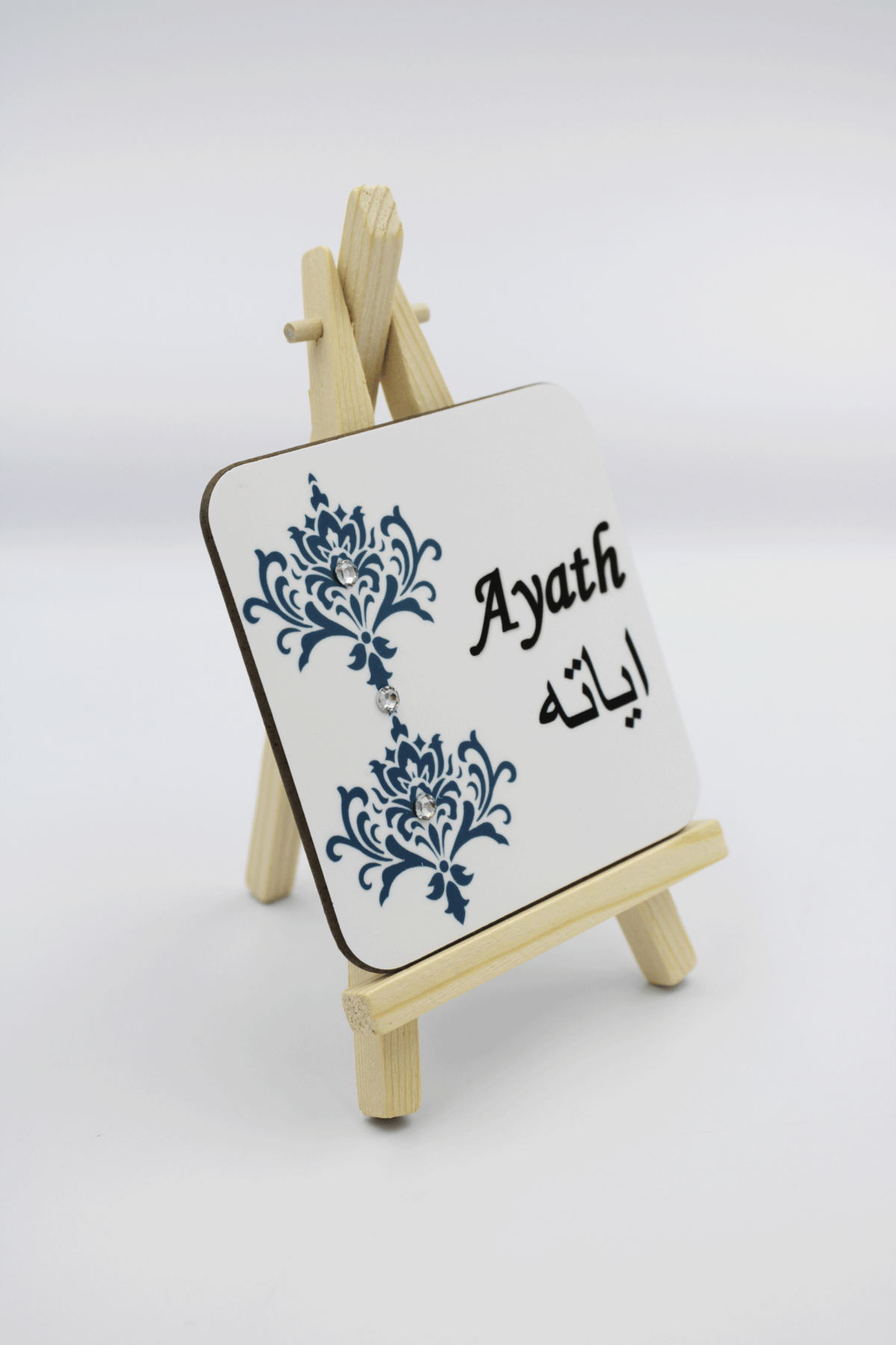 Mini Name Easel - Teal Damask
