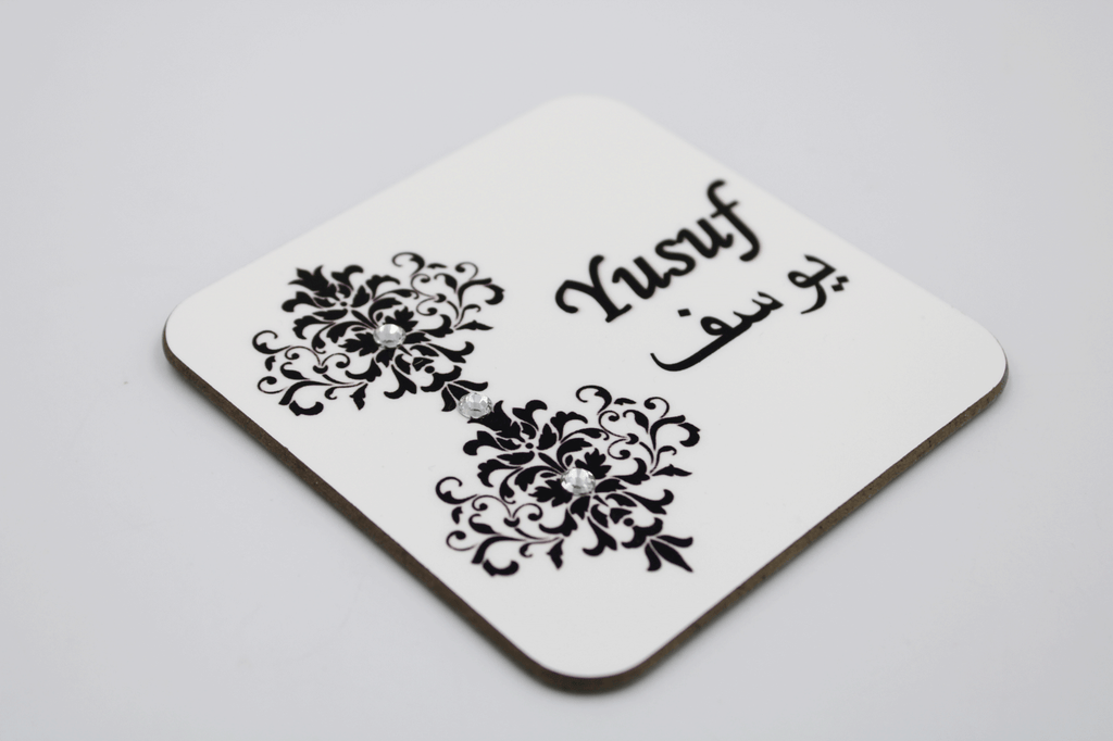 Mini Name Easel - Black Damask