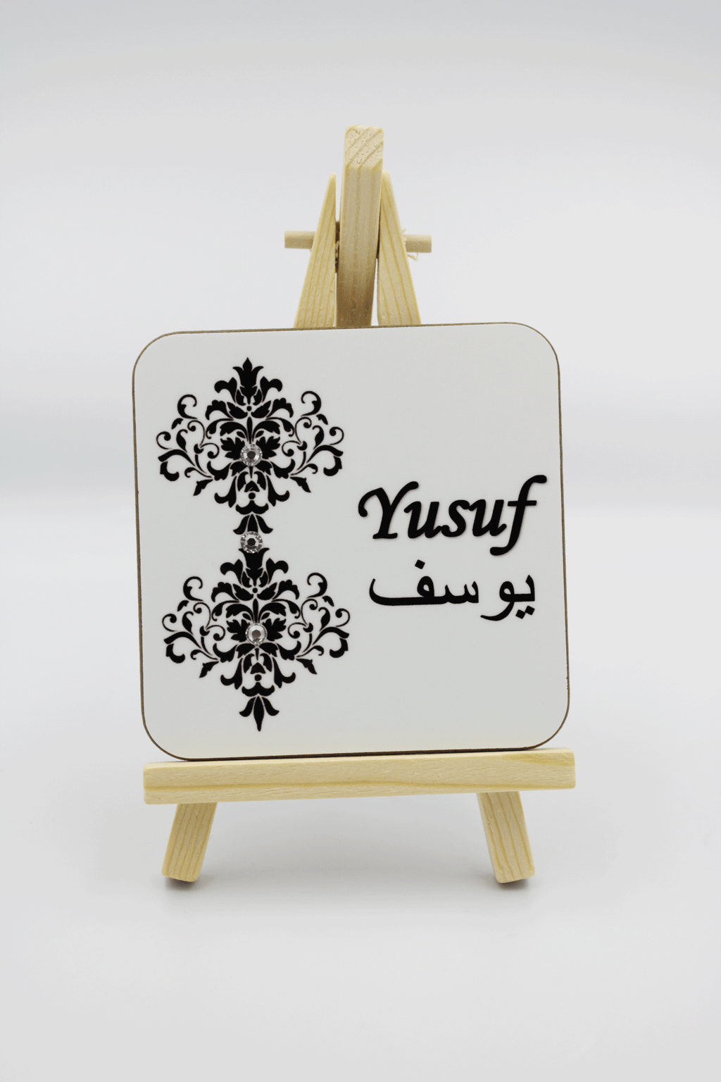 Mini Name Easel - Black Damask