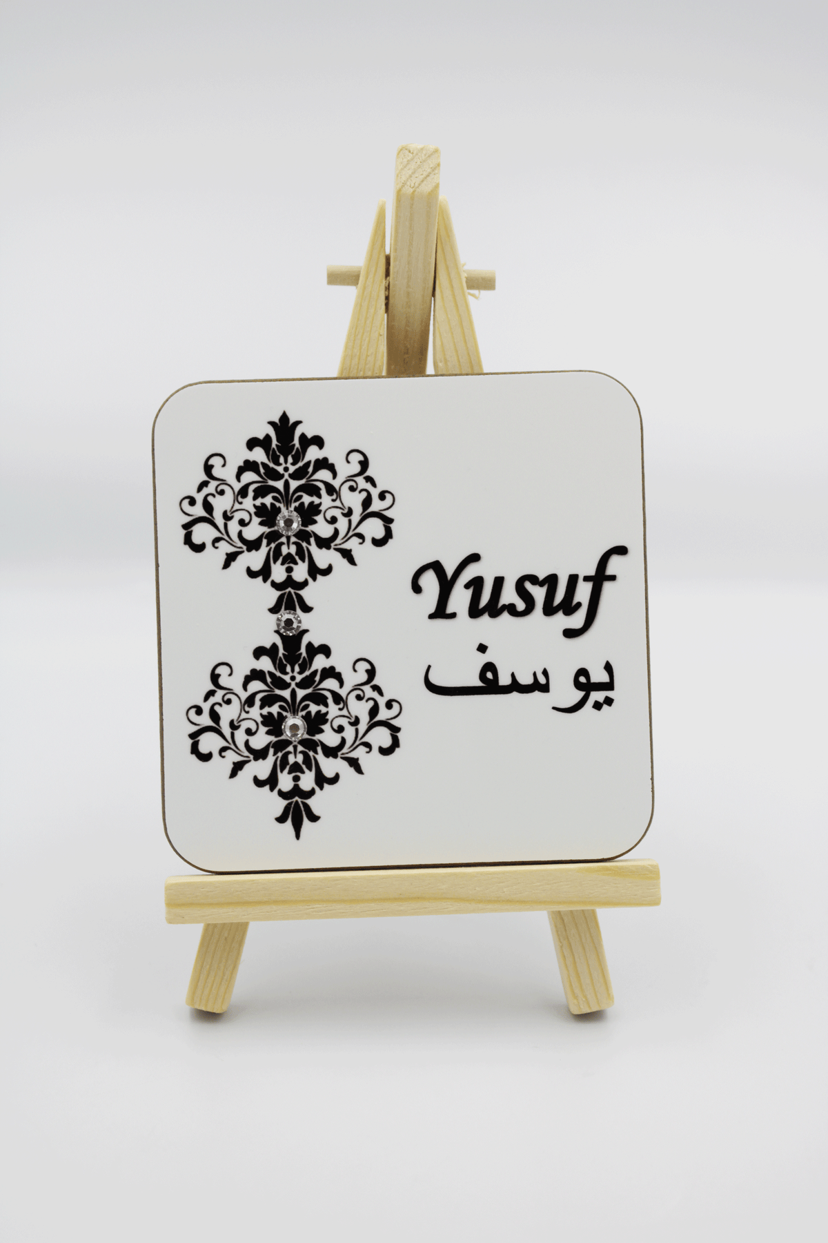 Mini Name Easel - Black Damask
