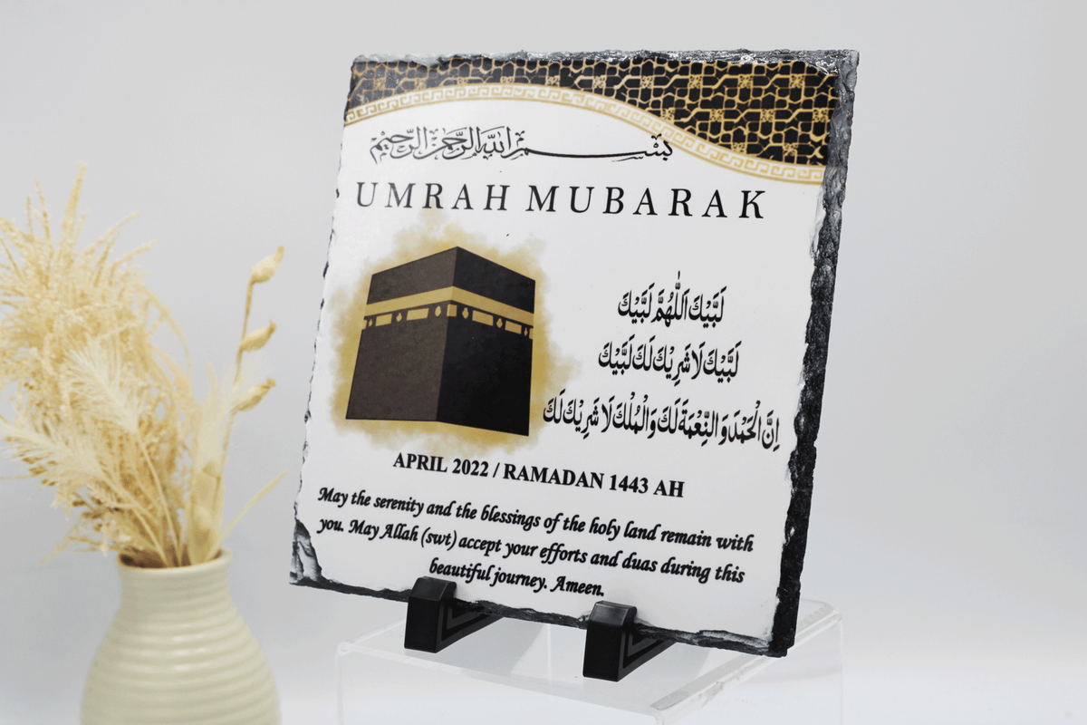 personalised umrah mubarak frame, umrah mubarak slate, personalised hajj gift, umrah gift, islamic frame, muslim gift