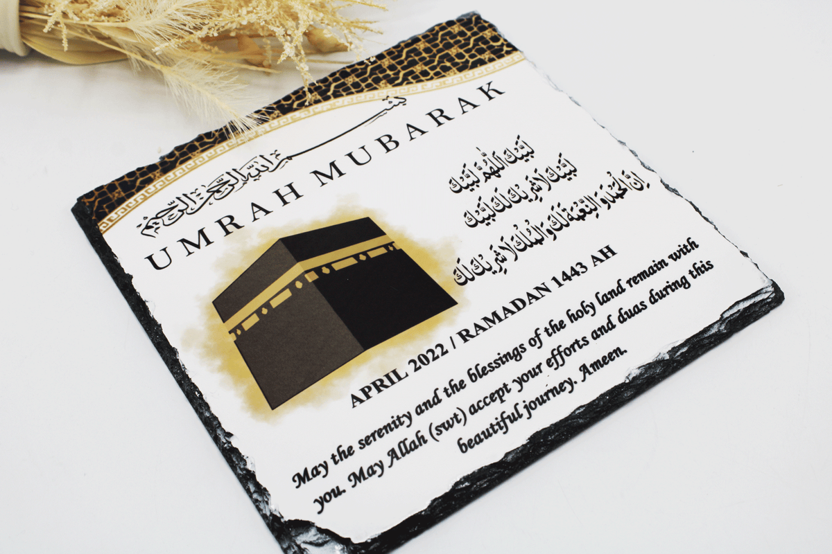 personalised umrah mubarak frame, umrah mubarak slate, personalised hajj gift, umrah gift, islamic frame, muslim gift