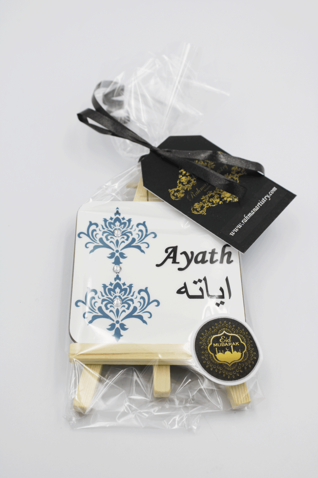 Mini Name Easel - Teal Damask