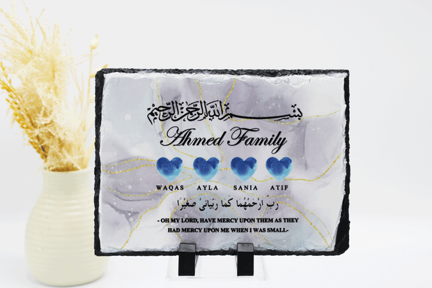 personalised arabic family parent dua frame, islamic fathers day gift