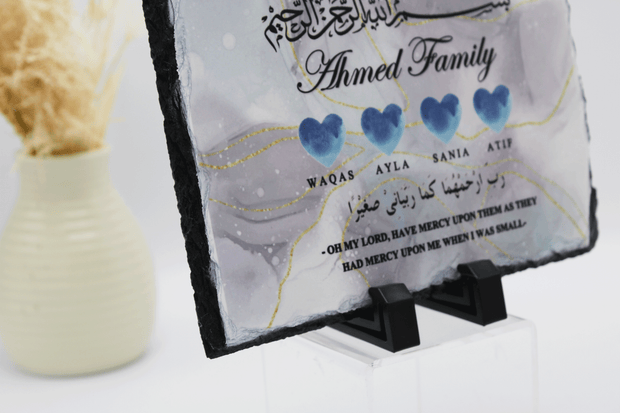 personalised arabic family parent dua frame, islamic fathers day gift