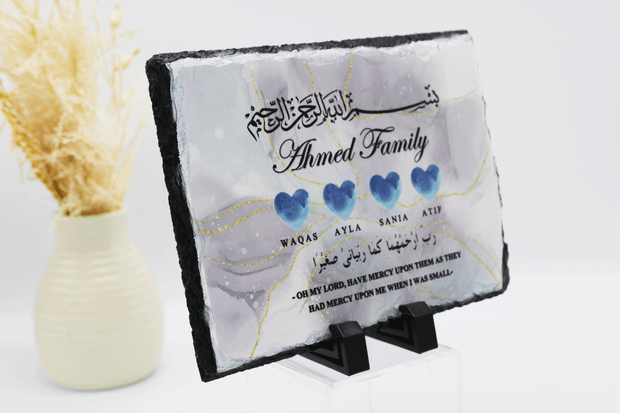 personalised arabic family parent dua frame, islamic fathers day gift