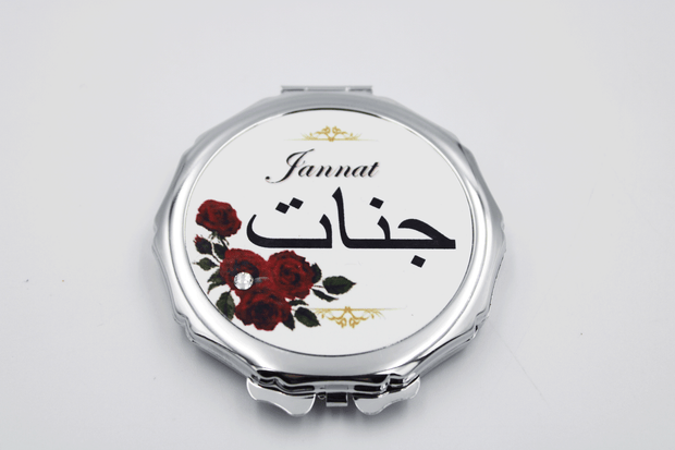 Compact Mirror- Arabic Rose