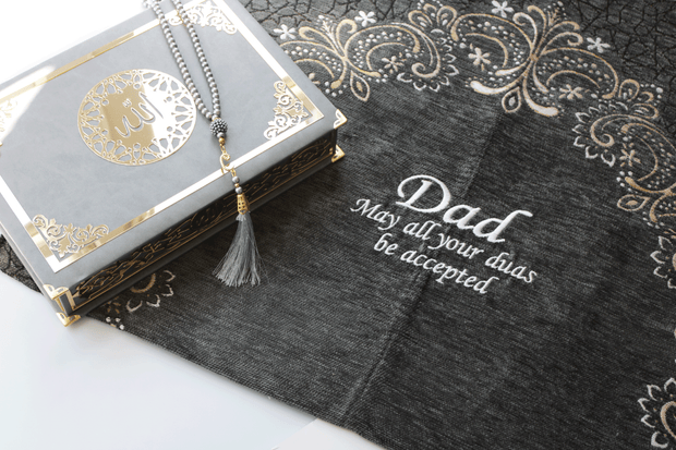 personalised prayer mat gift set, personalised islamic gift set