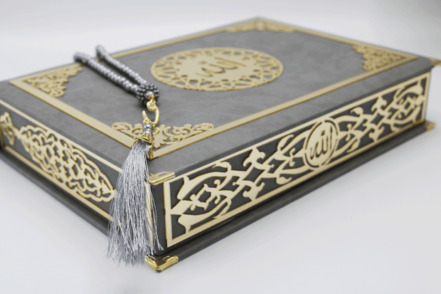 personalised prayer mat gift set, personalised islamic gift set